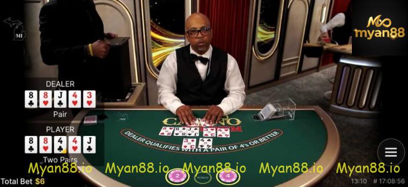 Myan88 ရှိ အရည်အသွေးမြင့် Live ကစားခန်းများ
